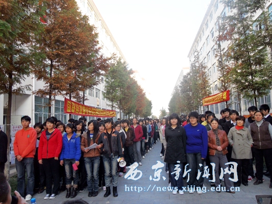 【神禾公司】公寓分公司举办“三防”安全知识展