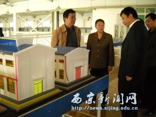 西安理工大学与我校专业共建洽谈会举行