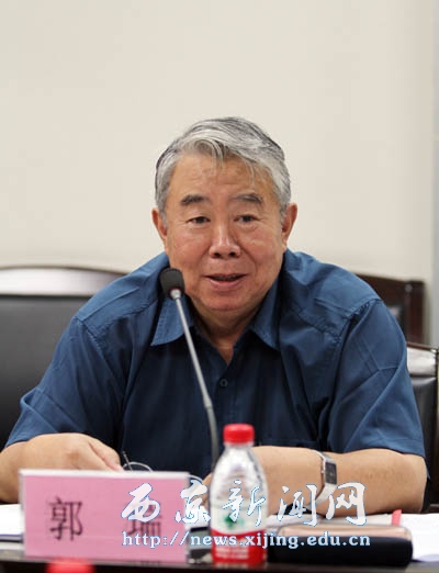 国务院参事郭瑞一行莅临我校考察并召开座谈会