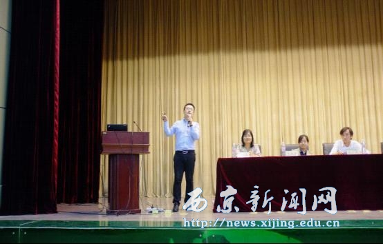 全国大学生网络应用大赛高校入校巡讲