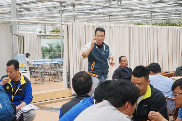 工会举行全员健身活动沙龙