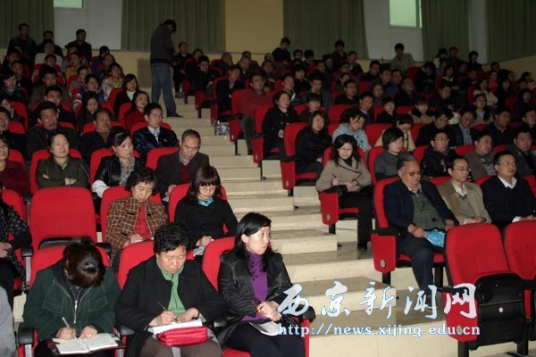 党委中心组扩大学习会议召开