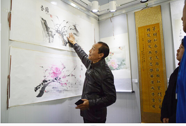 第一届艺博雅致杯艺术作品大赛举行