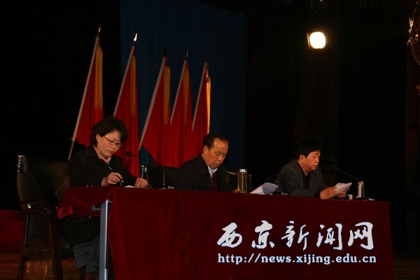 党校第二十一期学员结业表彰暨第二十二期学习班开学典礼召开