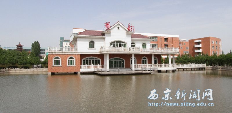 大观园：西京十二景