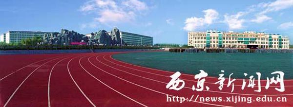 图说西京——文化之旅