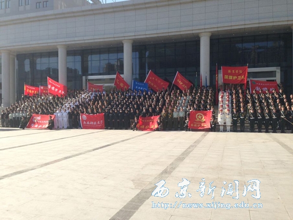 国护队受邀参加西安高校联谊交流会