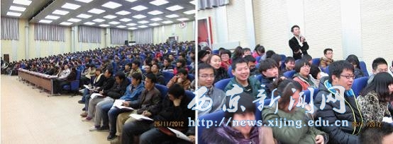 我校举行出血热防治宣传活动