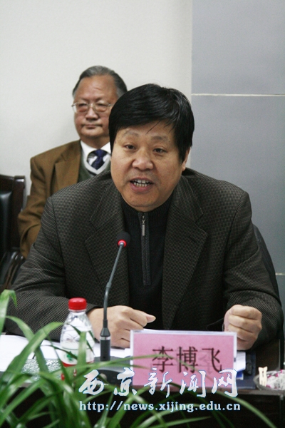 我校以优秀成绩通过创建省级“文明校园”检查验收