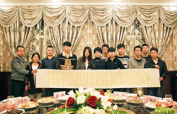 中国教育报:我和芳姐有个约会