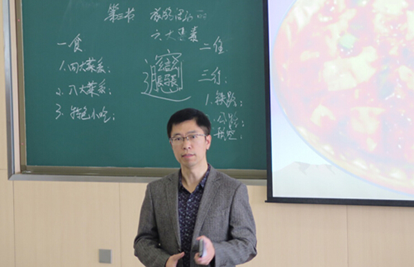 我校质量监督月校级观摩课举行