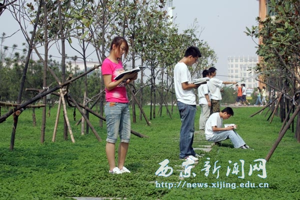 图说西京——浪漫之旅