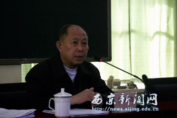 党委中心组扩大学习会议召开