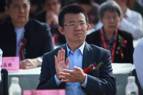 我校建校20周年办学成果展庆典隆重举行