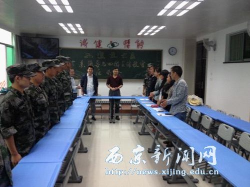 【工程技术系】系领导与教官共度节日