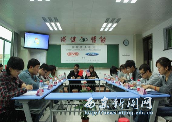 【经管一系】场景教学显成效