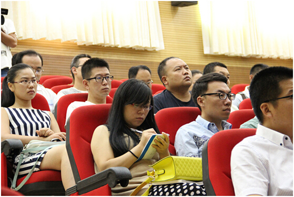 我校暑期教学管理人员培训班举行