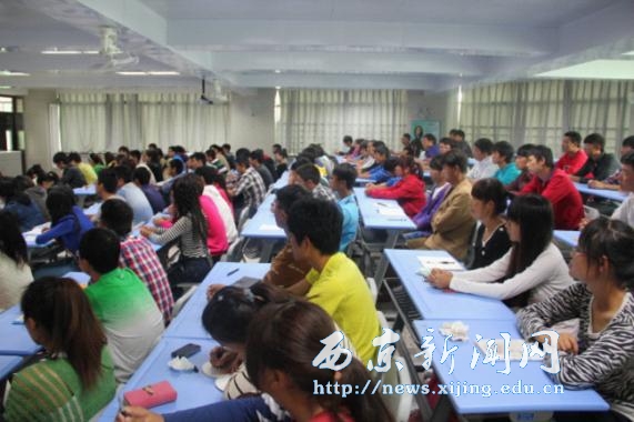 【工程技术系】举行学生干部专题会议