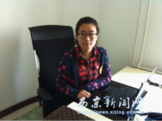 第二届校友节就业奖获奖者风采