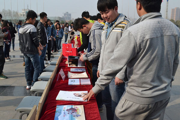 我校举办首届3D艺术设计作品展