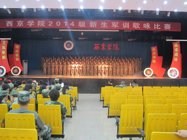 新生军训师歌咏比赛举行
