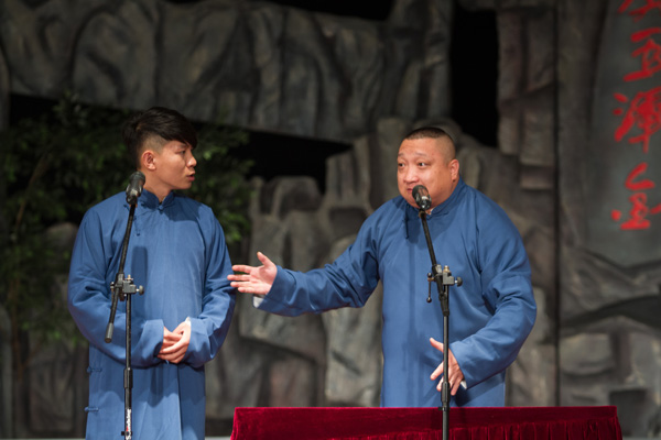 “王木犊专场”校庆演出举行
