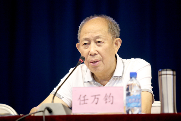 2015-2016学年第一学期教职工大会举行