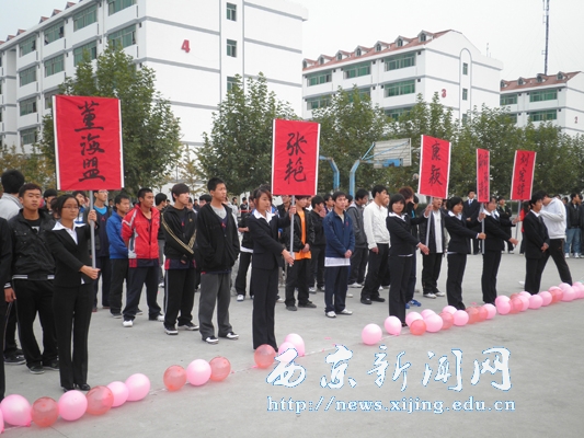 【机电工程系】篮球赛开幕式举行