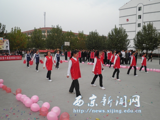 【机电工程系】篮球赛开幕式举行