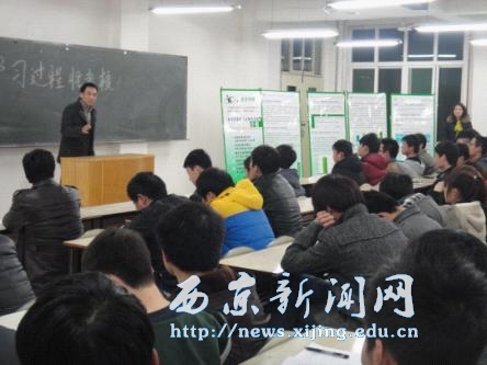 【文理学院】自考过程性考核动员收效好