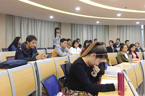 第一期“西京阅读沙龙”举行