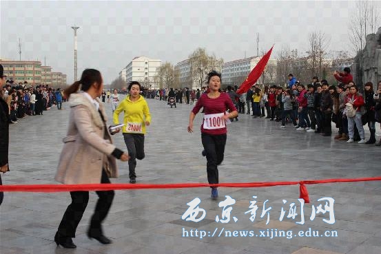 纪念“一二.九”运动越野赛举办