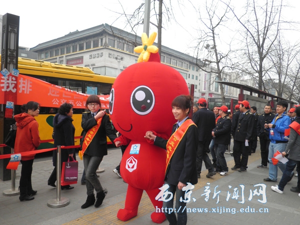 【机电工程系】携手公交公司开展学雷锋活动