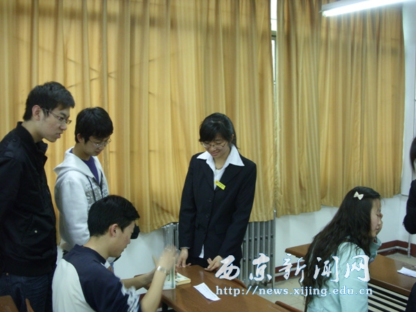 【经济系】第一届点钞大赛举行