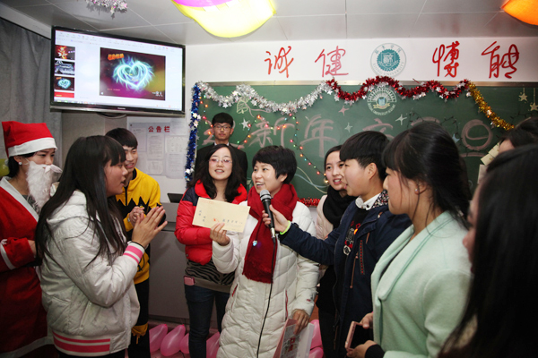 平安夜，我们在西京园