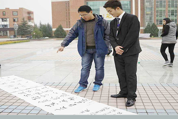 博雅社区：落叶知秋系列活动之“秋诗会”书法大赛举行