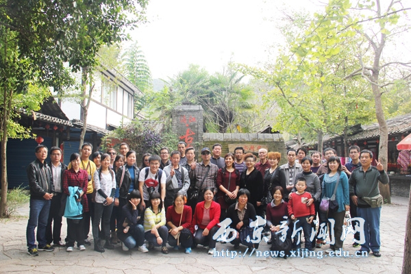 我校第二批教职工旅游团返校