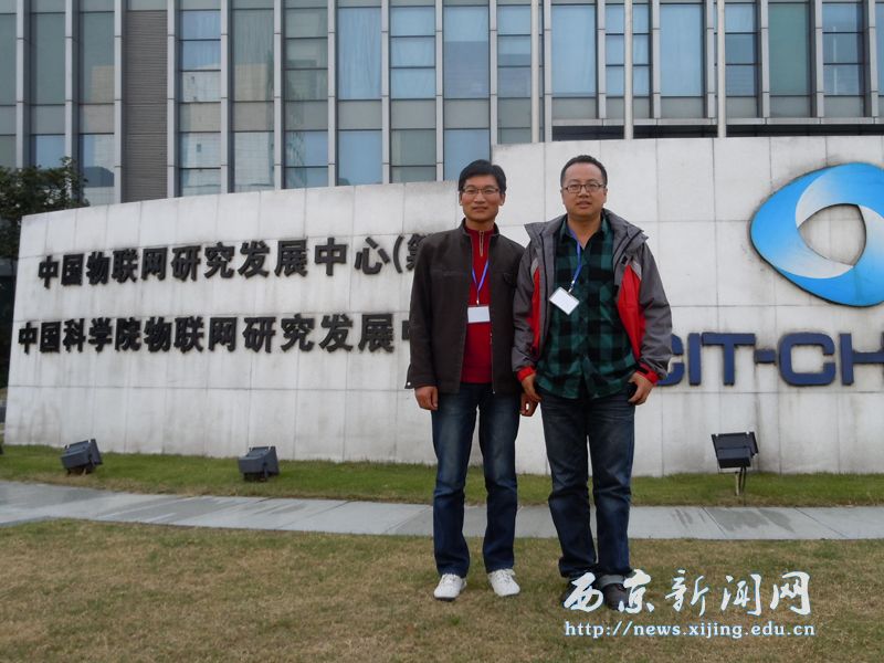 【工程技术系】教师参加示范教材研讨会