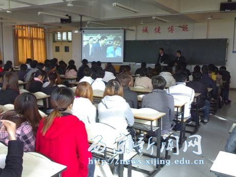 【文理学院】美的集团举行专场招聘会