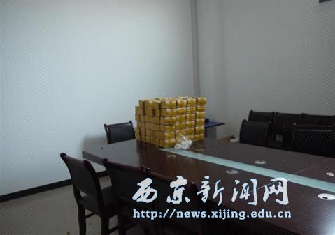 【经管一系】电商专业开展生产实习