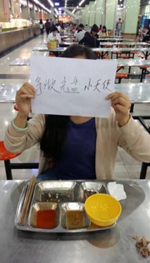 节约粮食 拒绝浪费系列活动举行