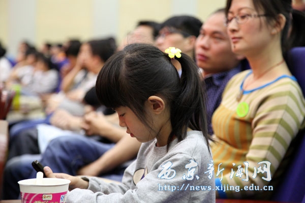 图集：西京学院第二届校友节