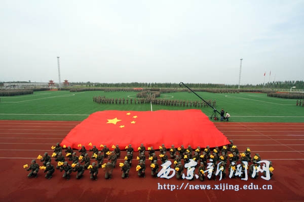 2011级秋季开学典礼隆重举行