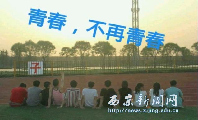 【基础部】学生自拍微电影放映