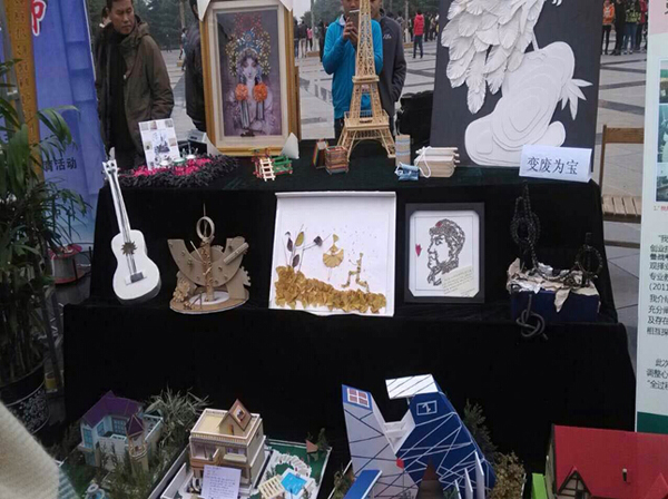 第二届校园科技文化节闭幕式暨成果展举行