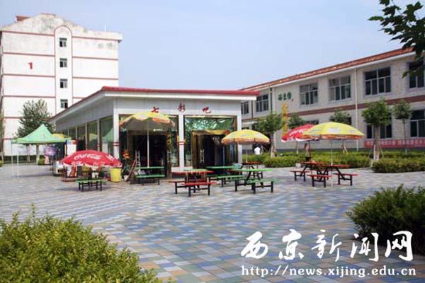 图说西京——环境之旅