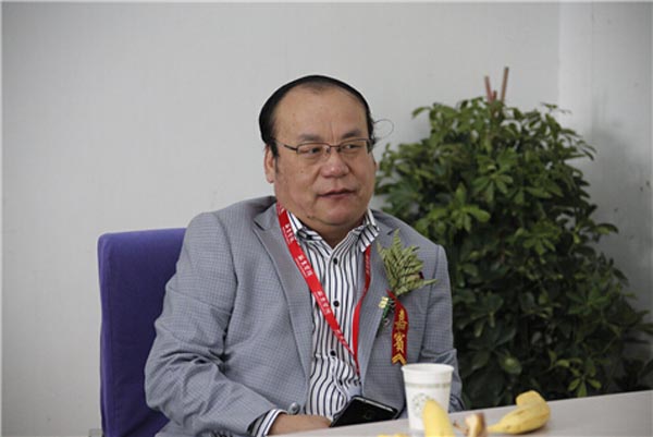 建筑行业嘉宾齐聚西京共话发展