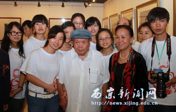 任芳受邀省美协名家艺术展播中心揭幕式