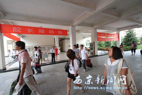 西京学院2010级新生报到工作启动