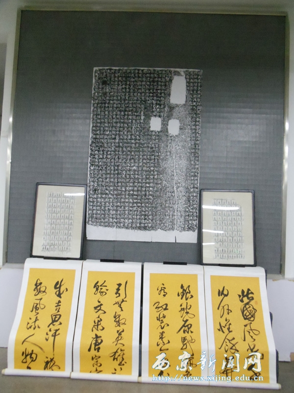 【艺术学院】书法邀请展开幕